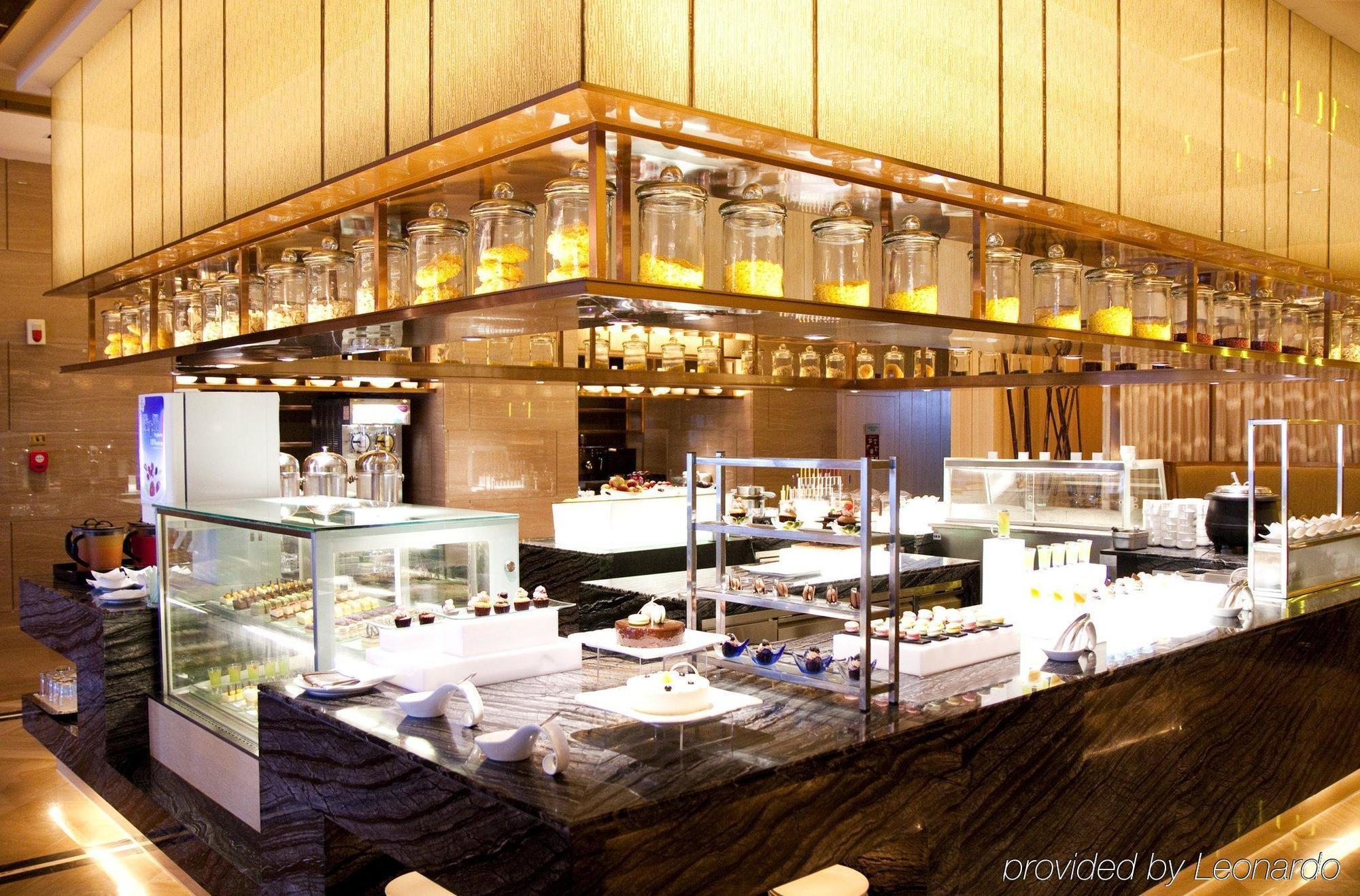 Hilton 5* Xiamen